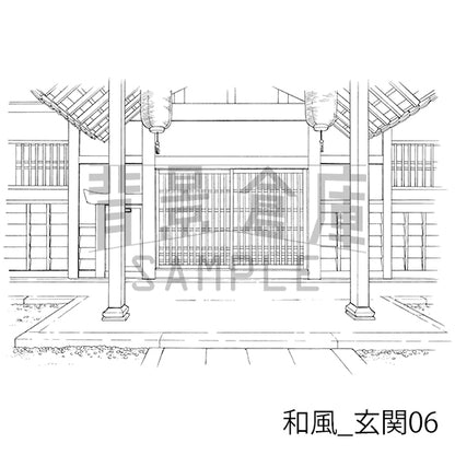 和風_背景素材集12（門 玄関）_トーン