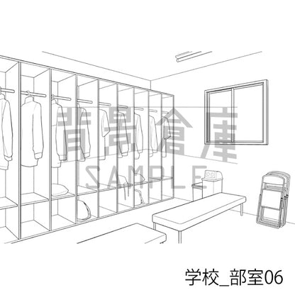 学校_背景素材集46（部室）_トーン