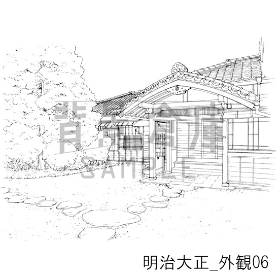 明治大正_外観06_トーン