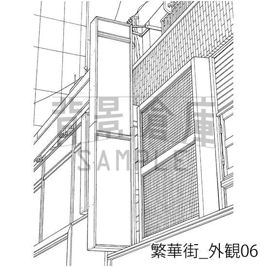 繁華街_背景素材集7（外観）_トーン