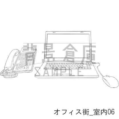 オフィス街_背景素材集4（室内）_トーン