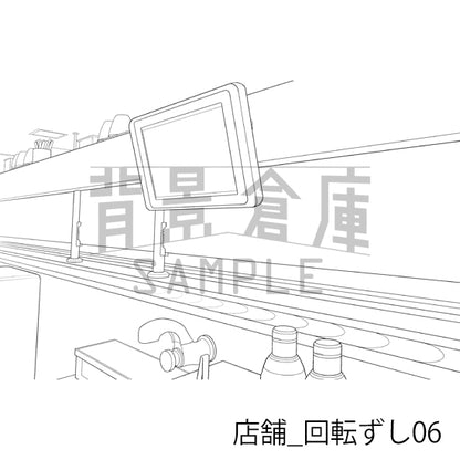 店舗_回転ずし06_トーン