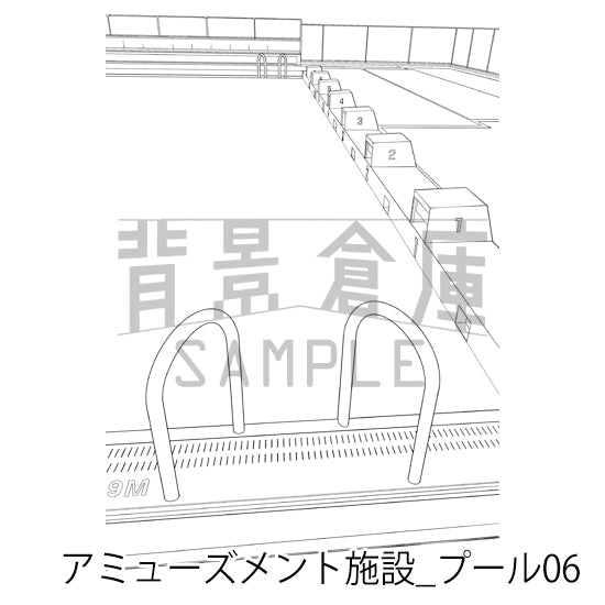 アミューズメント施設_背景素材集11（プール）_トーン