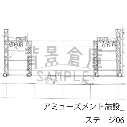 アミューズメント施設_背景素材集5（ステージ）_トーン
