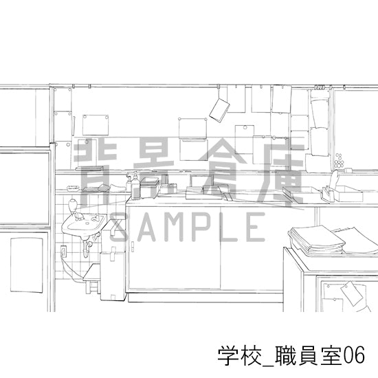 学校_職員室06_トーン