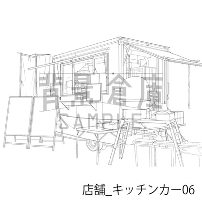 店舗_背景素材集39（キッチンカー）_トーン