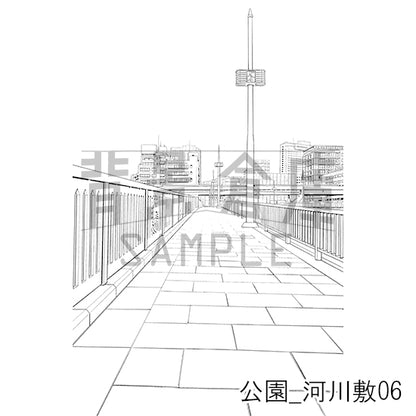 【半額】公園_背景素材集4（河川敷）_トーン