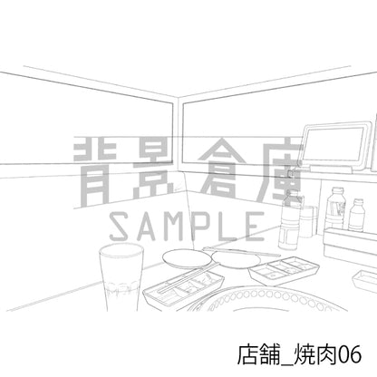 店舗_背景素材集33（焼肉）_トーン