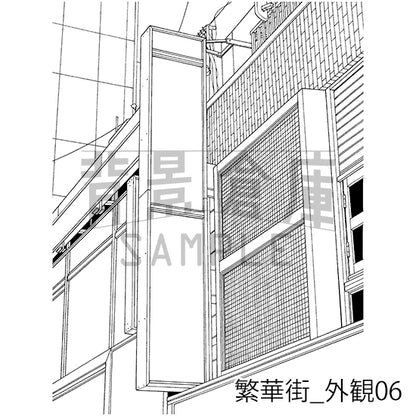 繁華街_背景素材集7（外観）_トーン