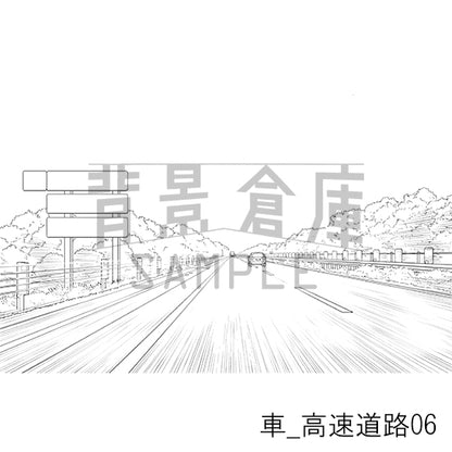 【半額】車_背景素材集11（高速道路）_トーン