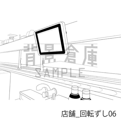 店舗_背景素材集32（回転ずし）_トーン