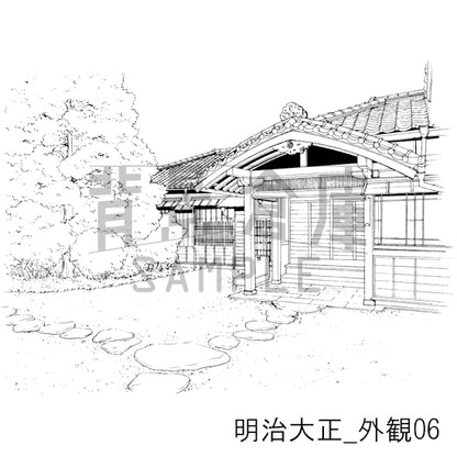 【半額】明治大正_背景素材集1（外観）_トーン