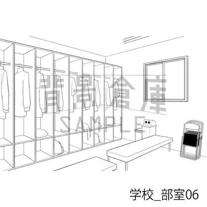 学校_部室06_トーン