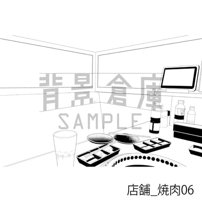 店舗_焼肉06_トーン