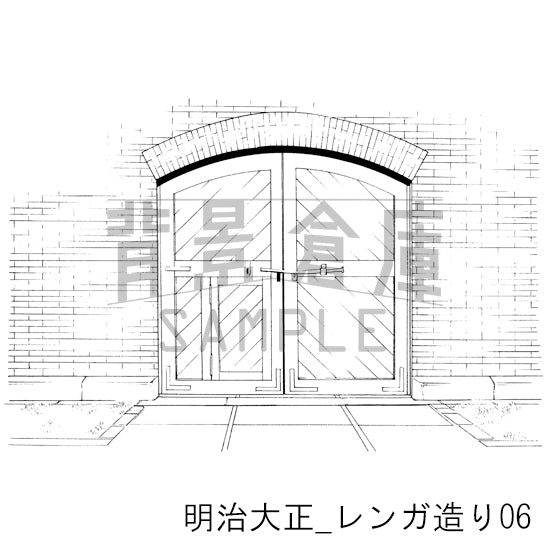 明治大正_背景素材集4（外観）_トーン