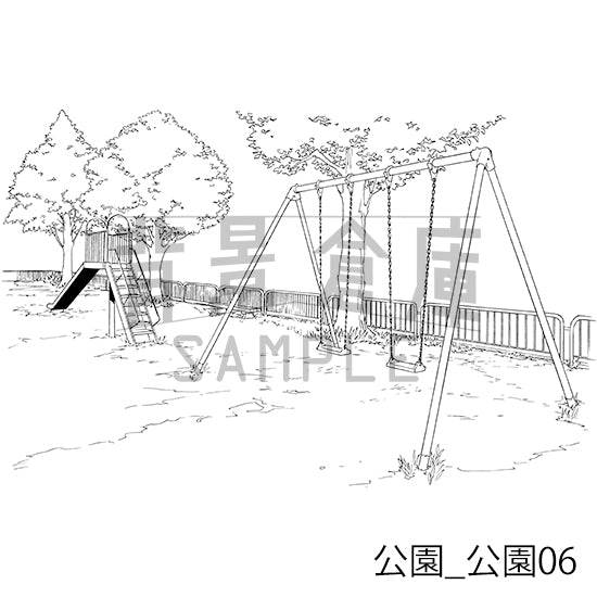 公園_公園06_トーン