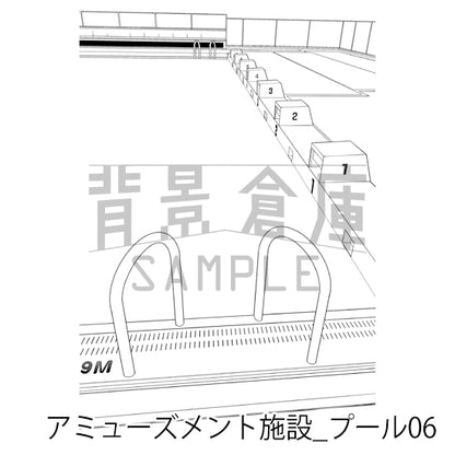 アミューズメント施設_背景素材集11（プール）_トーン