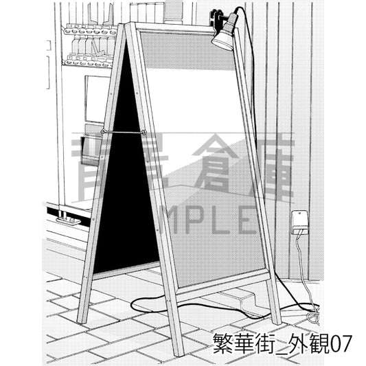 繁華街_外観07_トーン