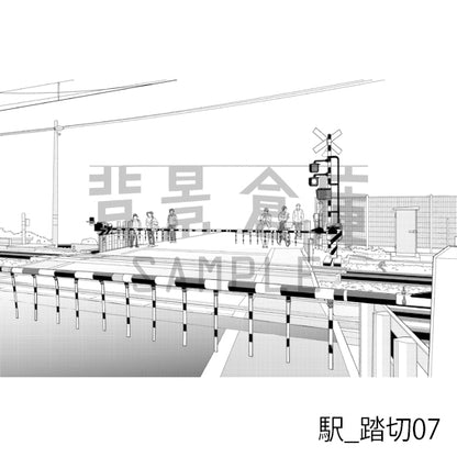 駅_背景素材集8（踏切）_トーン