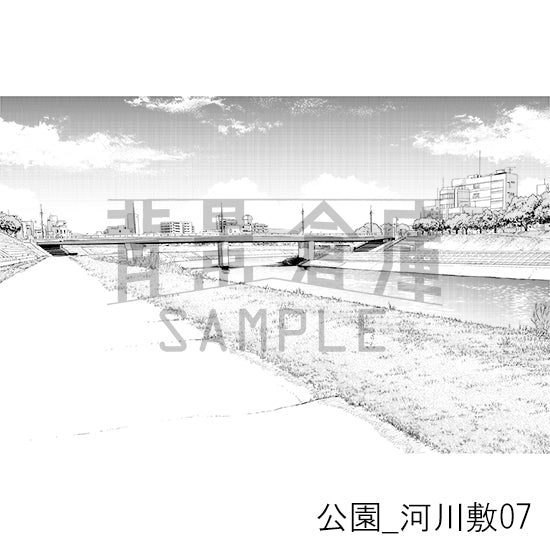 公園_背景素材集5（河川敷）_トーン