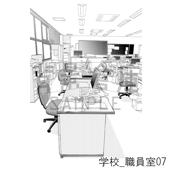 学校_背景素材集50（職員室）_トーン