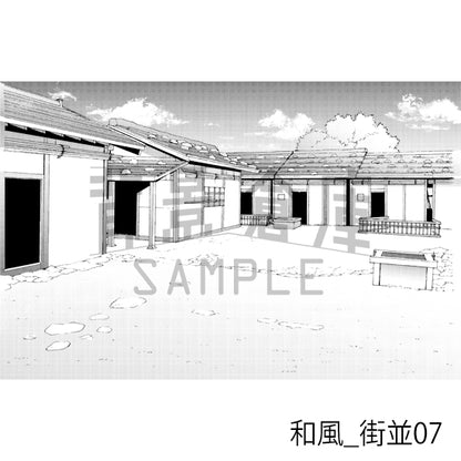 和風_街並07_トーン