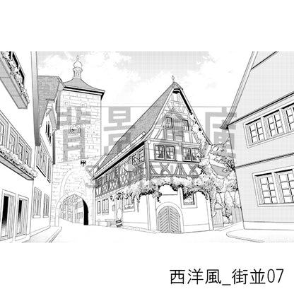 西洋風_背景素材集1（街並）_トーン
