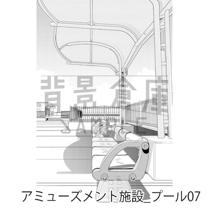 アミューズメント施設_プール07_トーン
