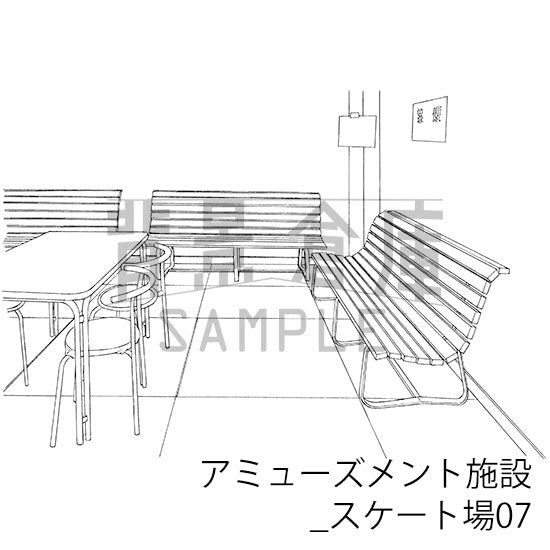 アミューズメント施設_スケート場07_トーン