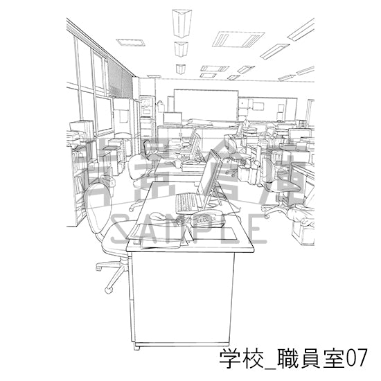 学校_背景素材集50（職員室）_トーン
