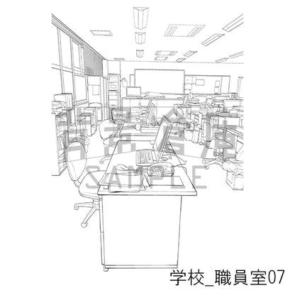学校_背景素材集50（職員室）_トーン