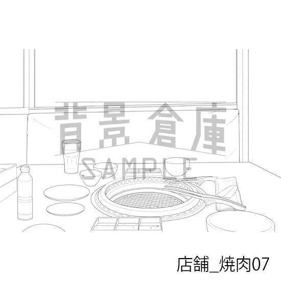 店舗_焼肉07_トーン