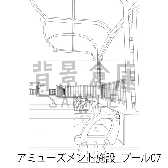 アミューズメント施設_背景素材集11（プール）_トーン