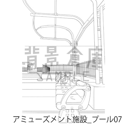 アミューズメント施設_プール07_トーン