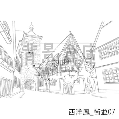 西洋風_街並07_トーン