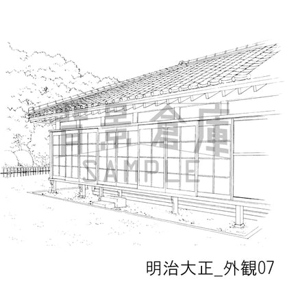 明治大正_外観07_トーン