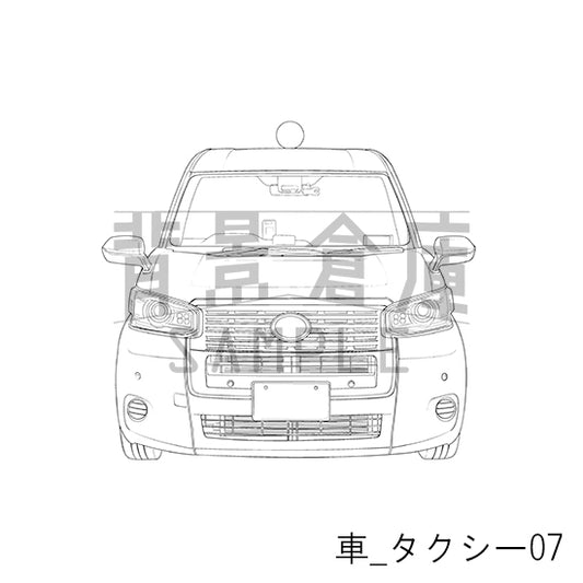 車_タクシー07_トーン