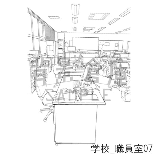 学校_職員室07_トーン