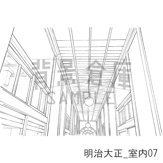 明治大正_室内07_トーン