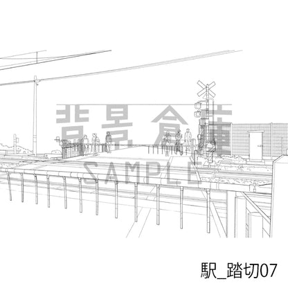 駅_背景素材集8（踏切）_トーン