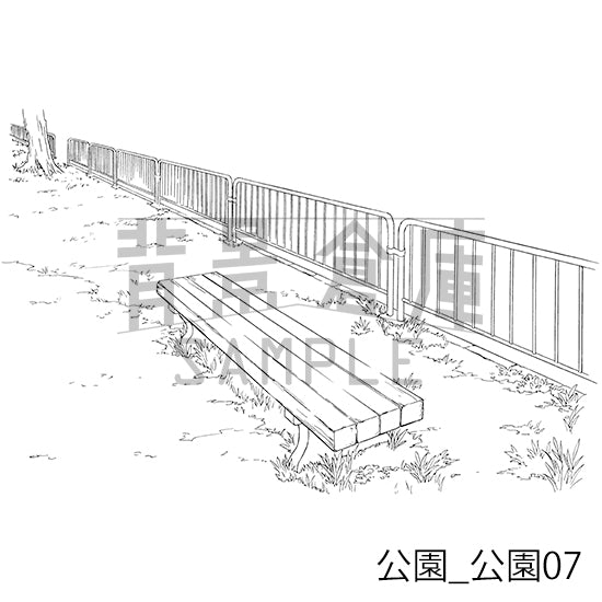 公園_公園07_トーン