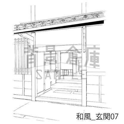 和風_背景素材集12（門 玄関）_トーン