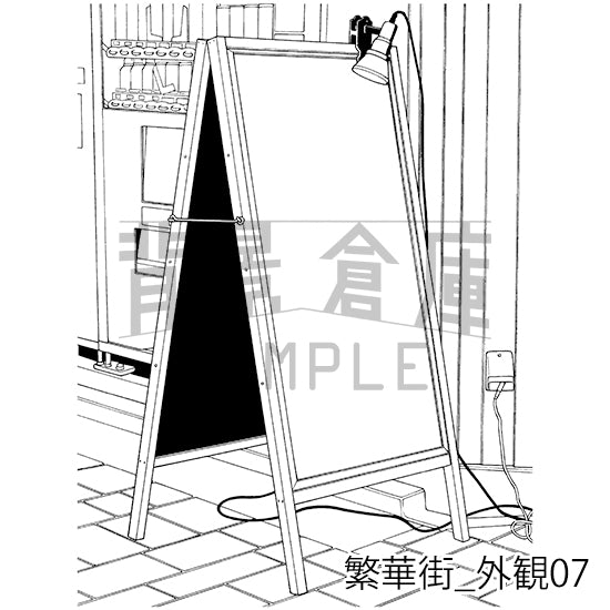 繁華街_外観07_トーン