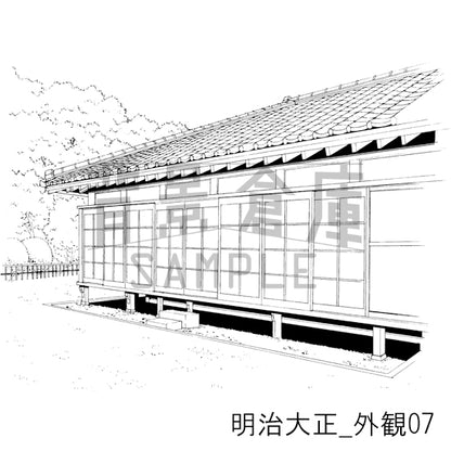 明治大正_外観07_トーン
