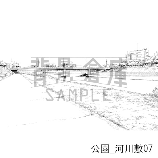 公園_背景素材集5（河川敷）_トーン
