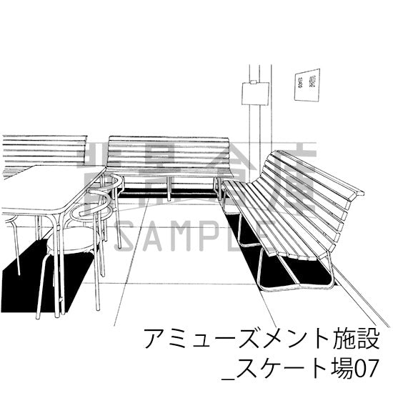 アミューズメント施設_背景素材集1（スケート場）_トーン