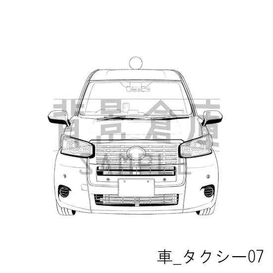 車_タクシー07_トーン