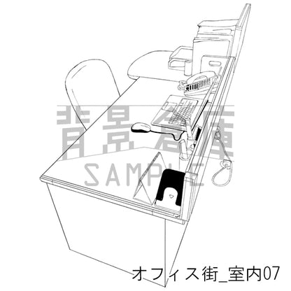 オフィス街_室内07_トーン