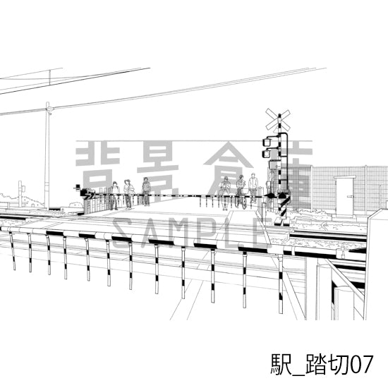 駅_背景素材集8（踏切）_トーン