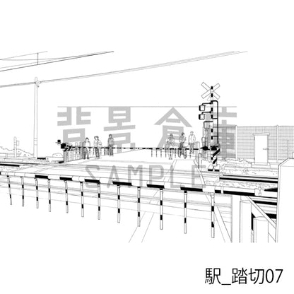 駅_背景素材集8（踏切）_トーン